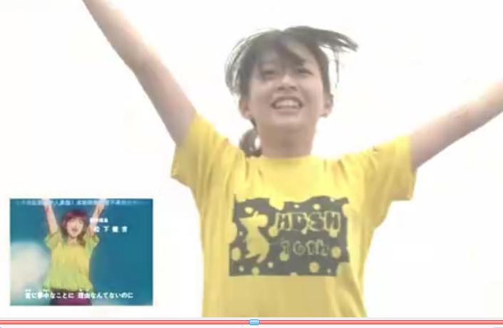 台湾大学翻拍灌篮高手片头曲-大学生活-杭州1