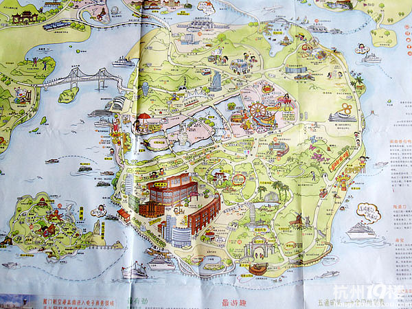 【1隊(duì)】KT的2012年1月FB--年前廈門游[1貼-2012-1]