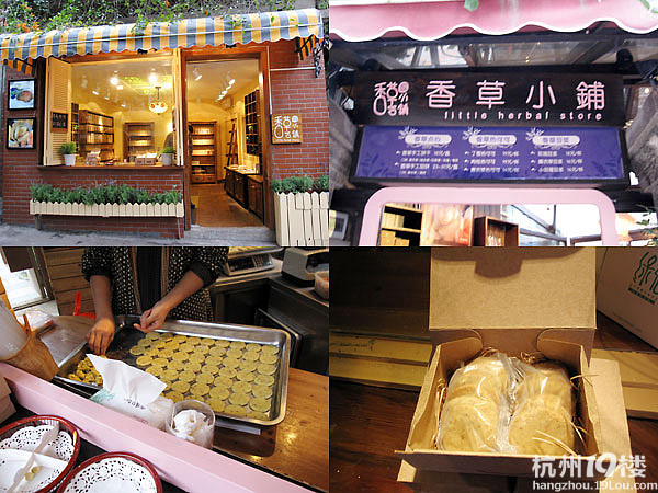 【1隊(duì)】KT的2012年1月FB--年前廈門游[1貼-2012-1]