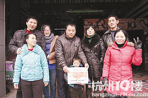 头一回在杭州看电影三个家庭喜气洋洋,齐看《