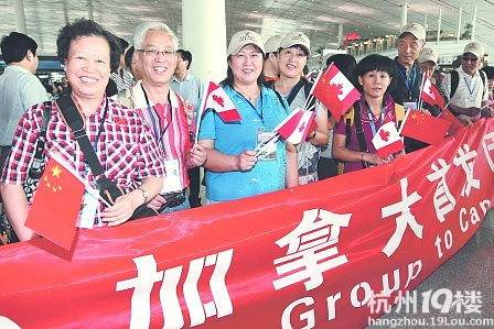 美放宽签证抢生意 加拿大旅游盼推新政引中国