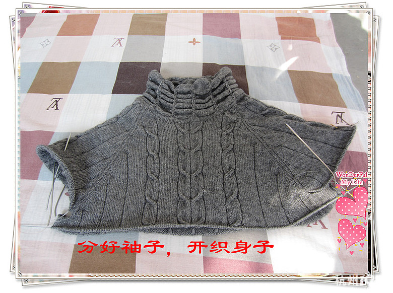 编织第三季--简单漂亮保暖的堆堆领、插肩、长