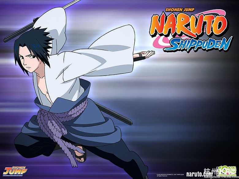 【Kukudm】火影忍者第570话 九喇嘛-在线漫画