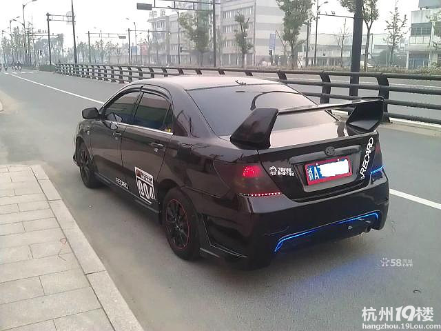 出售比亚迪f3改装跑车