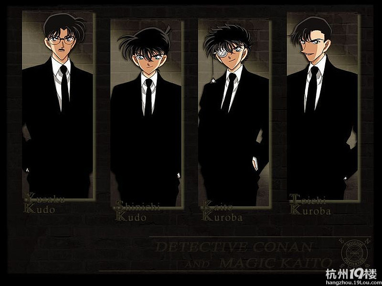【kukudm】名侦探柯南 804话-在线漫画-杭州1