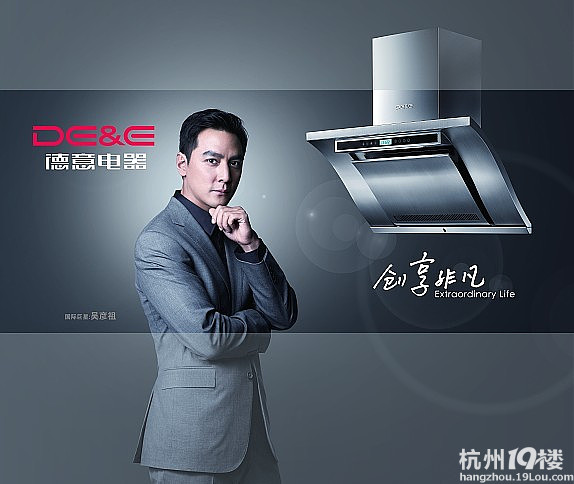 在读研究生兼职平面设计\/美工\/模特\/摄影