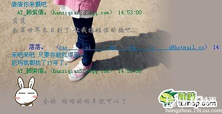 如果末日之家,我摸下你的胸?-健康世界-杭视频通快乐图片
