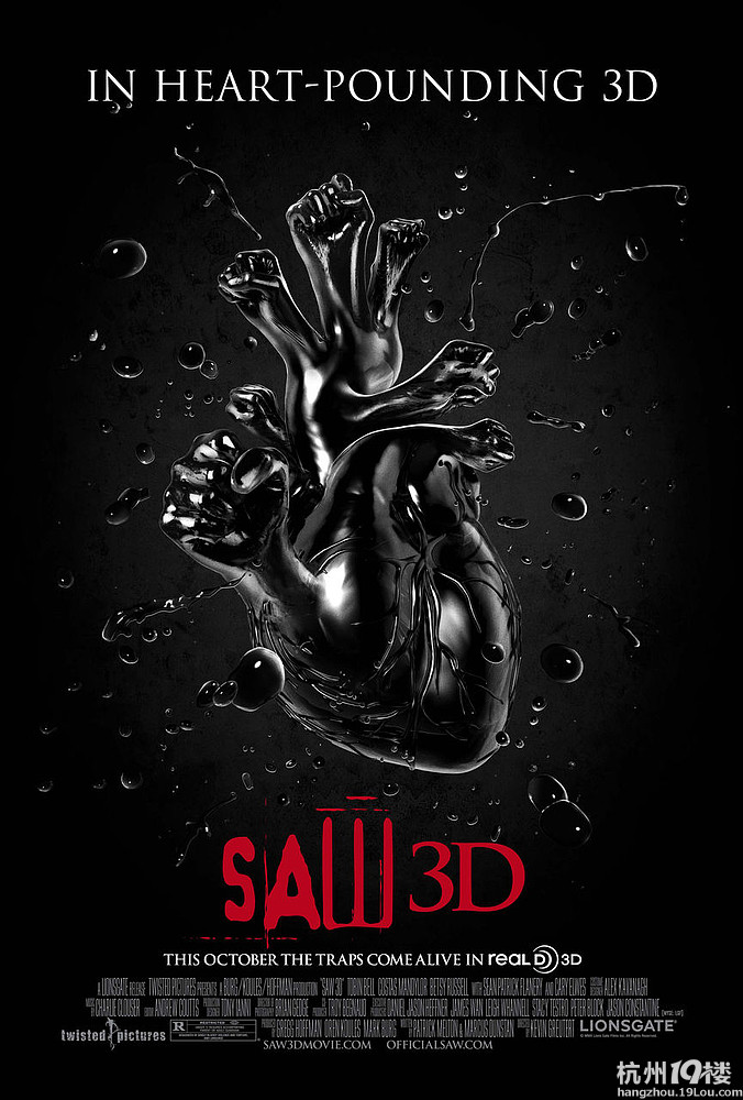 【贴图看电影】牛牛完结-《电锯惊魂7》一起进