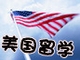 http://www.19lou.com/forum-1599-thread-12601328860504201-1-1.html