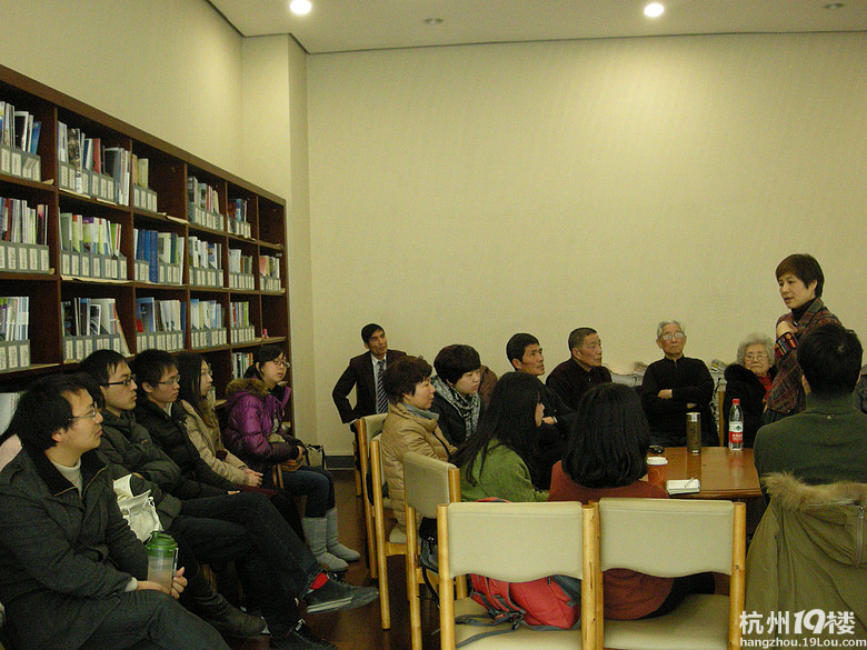 2月18日杭图英语角预告