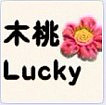 鿴ß
