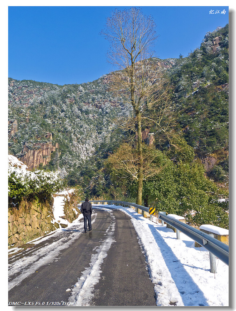 坦五线新年沿途风光-风景照-19摄区-杭州19楼