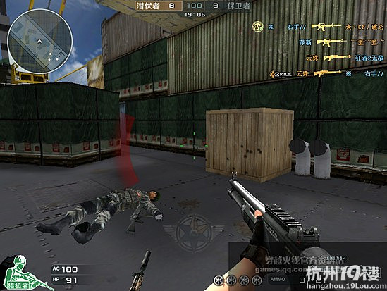 CF老菜鸟教你,如何灭所谓的高手。-网络游戏-