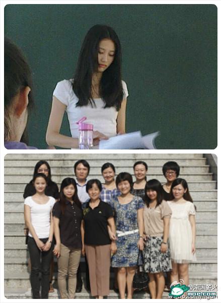 广州神仙姐姐VS<em>宁工的美女国商老师</em> 哪个才是