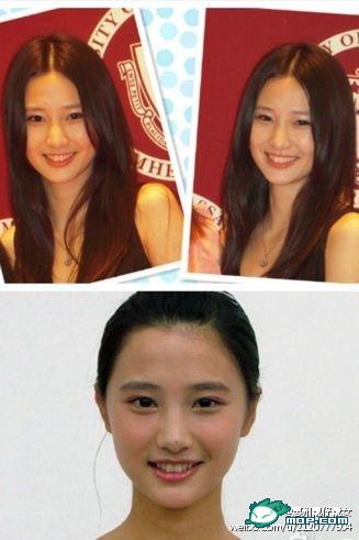 广州神仙姐姐vs<em>宁工的美女国商老师</em> 哪个才是