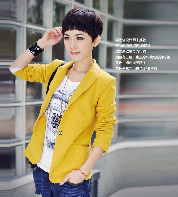 阿娜塔的春天-人文片-19摄区-杭州19楼