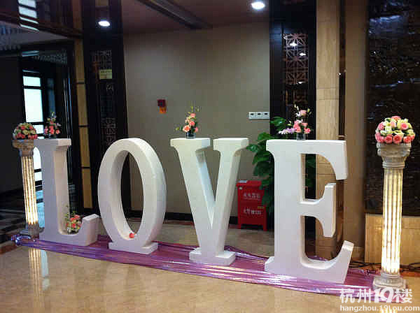 市中心四星级酒店宴会厅全新装修,承接婚宴啦