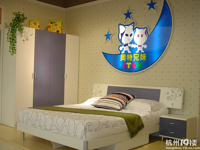 <em>奥特兄妹</em>青少年<em>儿童家具</em>全场特价,样品惊爆价