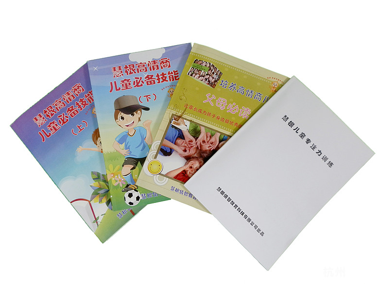 一年级的男孩特别迷恋电脑,该怎么引导呢?-小