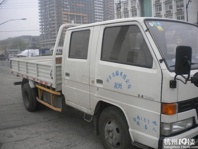杭州小货车搬家 货车出租车 小型搬家 货车拉货