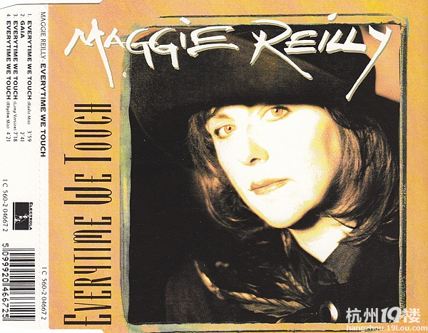 Maggie Reilly - Everytime We Touch (EU 1992