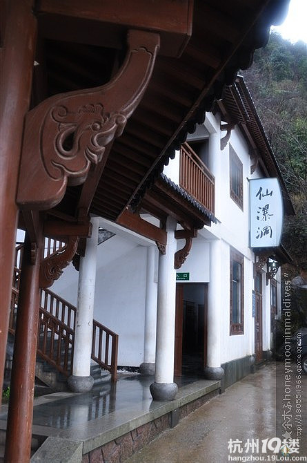 ★¨☆【金華武義②日】游玩攻略---『泡溫泉-品小吃-觀雙龍』