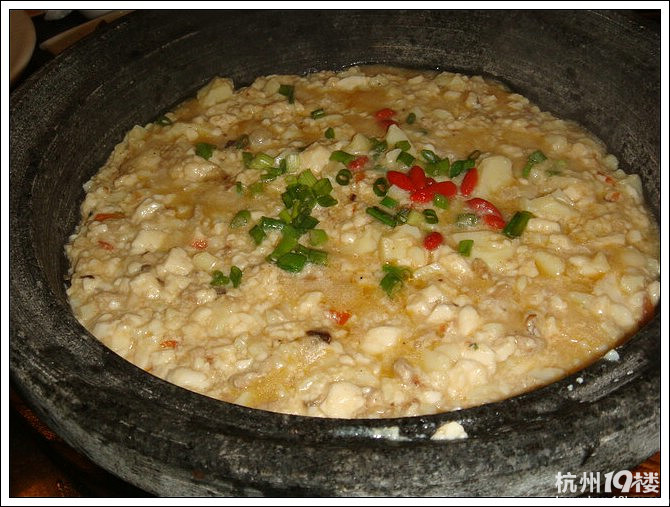 【8隊(duì)】小可小貓—新安江特色菜