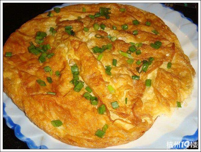 【8隊(duì)】小可小貓—新安江特色菜