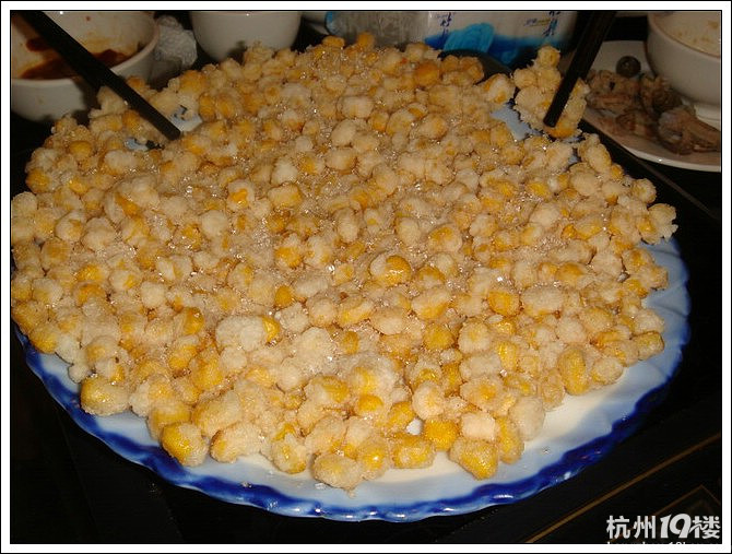 【8隊(duì)】小可小貓—新安江特色菜