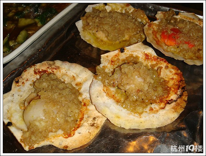 【8隊(duì)】小可小貓—新安江特色菜