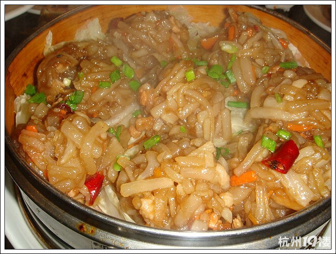 【8隊(duì)】小可小貓—新安江特色菜