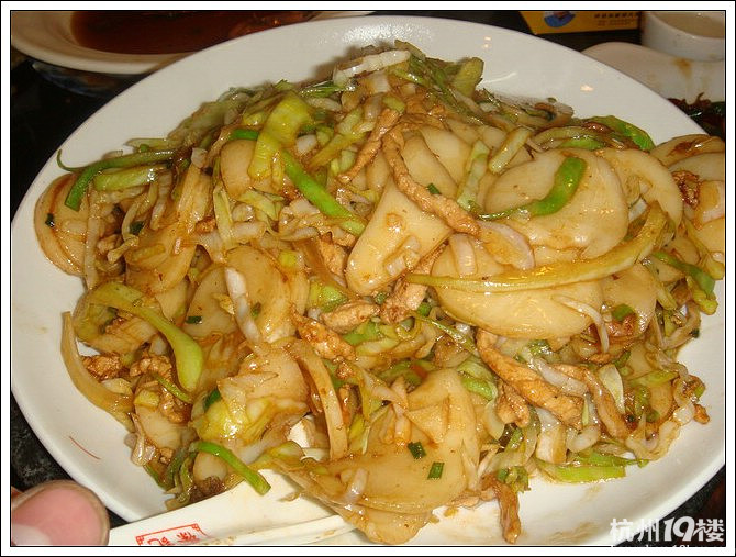【8隊(duì)】小可小貓—新安江特色菜