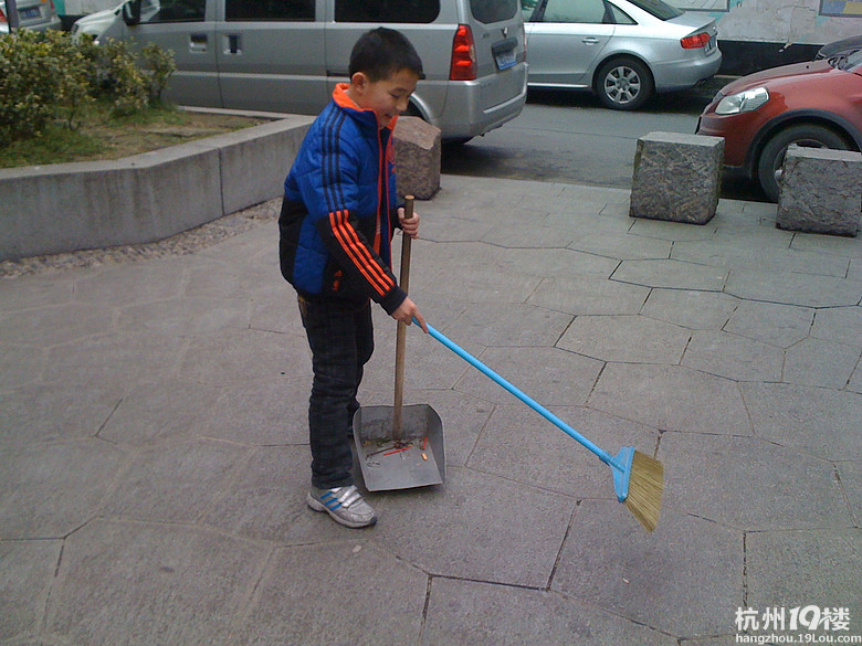 新华小学三(1)中队雷锋小队活动情况(郑芷杉
