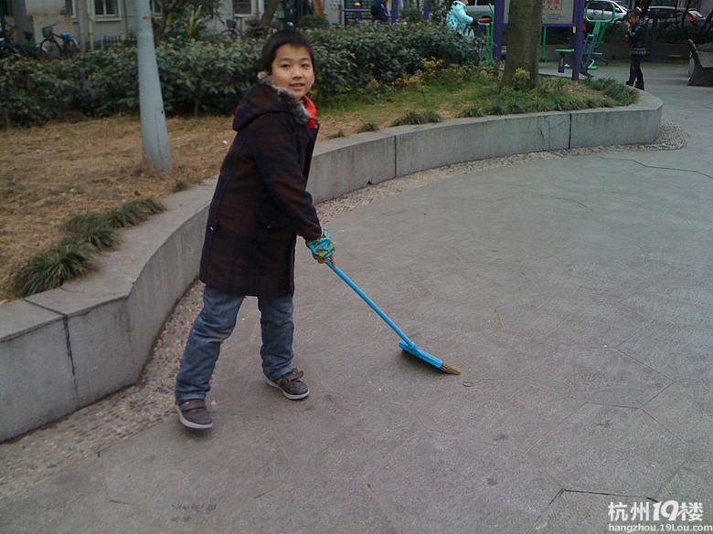 新华小学三(1)中队雷锋小队活动情况(郑芷杉