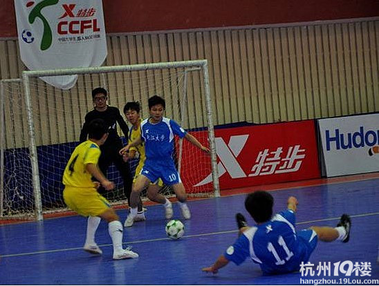 2011-2012中国大学生五人制足球联赛湖北赛区