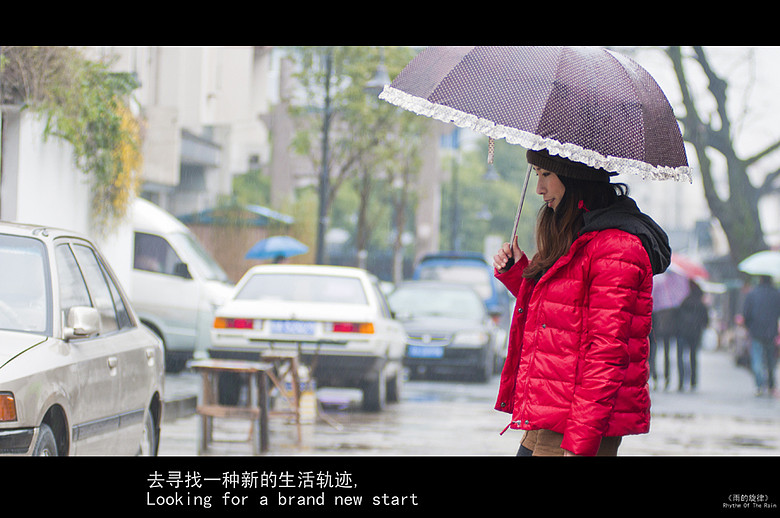 雨中的剧情姊妹版*(雨中的旋律)天奇版本