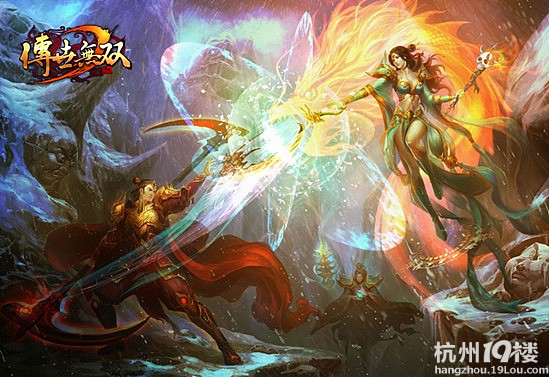 快爽精,传世无双这游戏还真符合这三个字-游戏