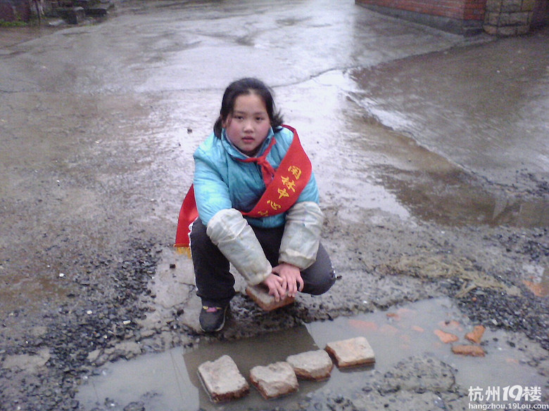 学雷锋做好事感想-小学教育-小学教育-杭州1