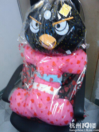 发现杭州类似神采飞扬抓娃娃的-情感沙龙-杭州