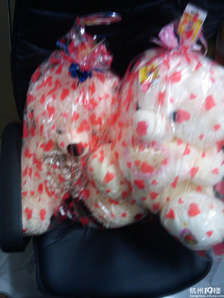 发现杭州类似神采飞扬抓娃娃的-情感沙龙-杭州