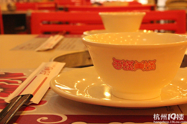 每锅美锅_个人给这家店的评分全部是4分,性价