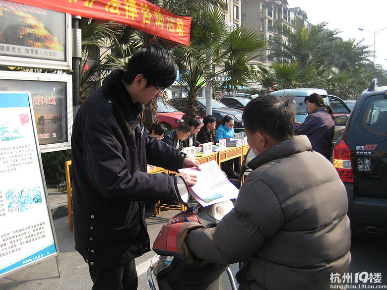 315维护劳动者合法权益在行动-监察动向-劳