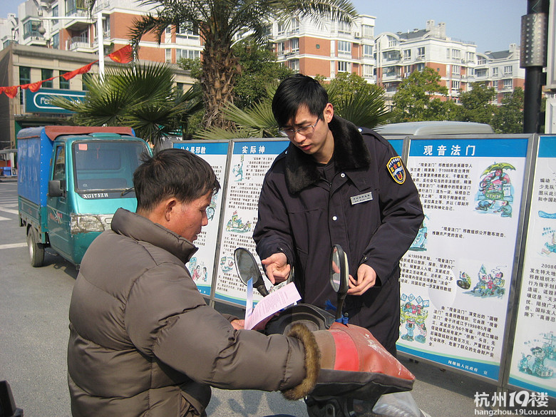 315维护劳动者合法权益在行动-监察动向-劳