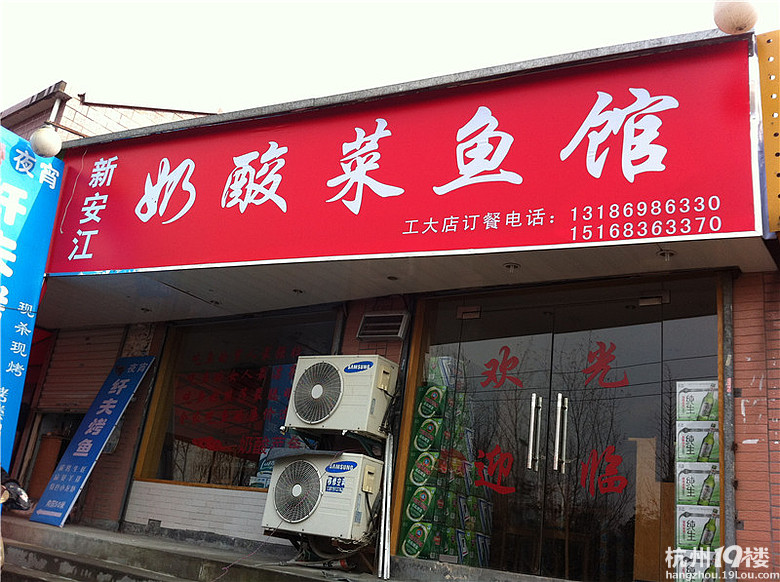ʳаڶڡ~óԣ