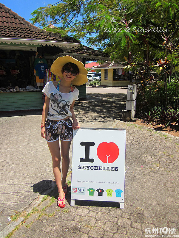 塞舌尔游玩攻略--2012 T&Z的蜜月游---纯净海