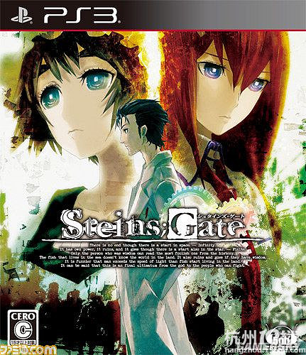 PS3版《命运石之门》封面及开场动画公布-游