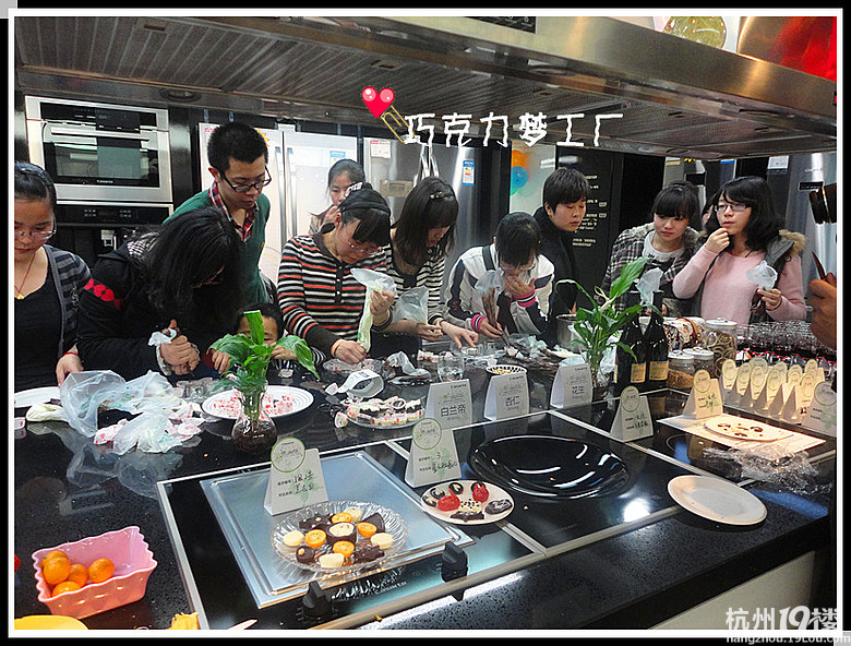 【巧克力梦工厂】+ 快乐的DIY巧克力制作(海量