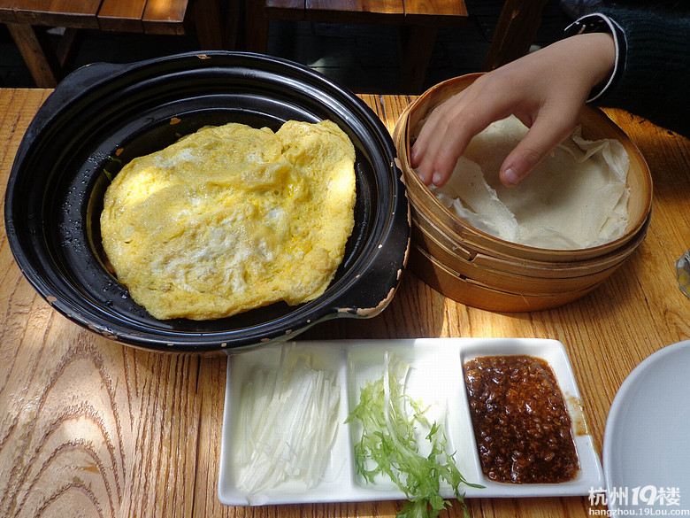 绿茶餐厅_绿茶餐厅菜单_绿茶餐厅餐牌