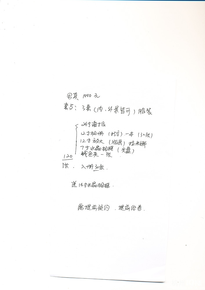 鿴ԭD
