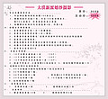鿴ß